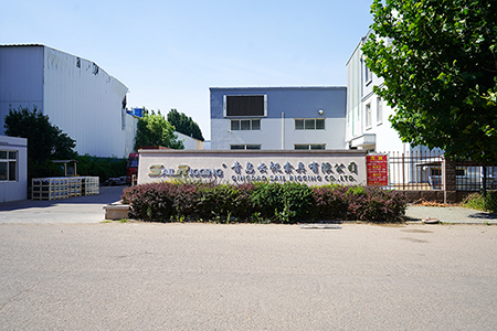 云帆索具工厂大门
