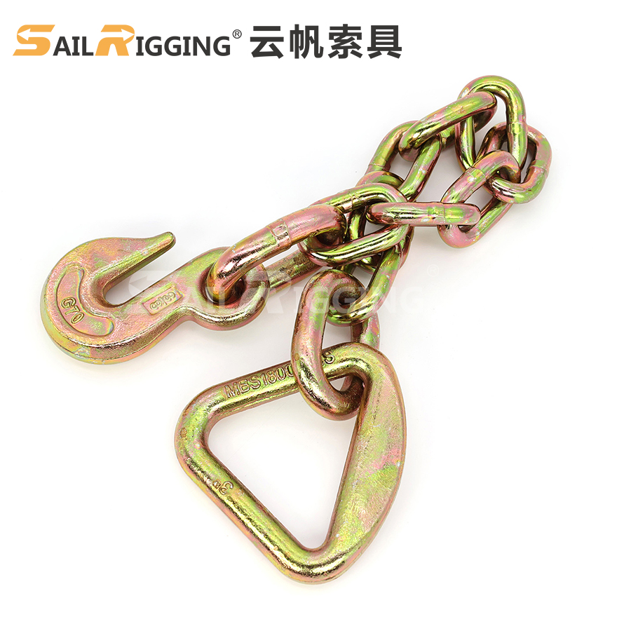 美标G70拖车链条带三角环