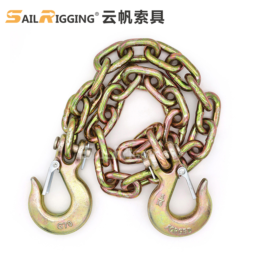 美标G70链条带羊角滑钩